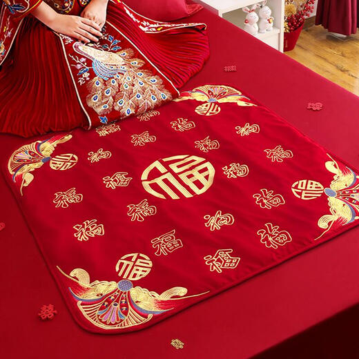 Три-дневная праздничная вышивка Tiger Red, невеста, невеста, невеста, свадебный коврик, женщина женат, поставки подготовки к свадьбе, пять благословений приходят с небес-вышивка, вышивка, золотая вышивка, 9898c