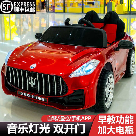 玛莎拉蒂儿童玩具车四轮遥控电动汽车自驾电动玩具车宝宝摇摆汽车 双驱红色+自驾+遥控+摇摆+蓝牙+ 电力驱动