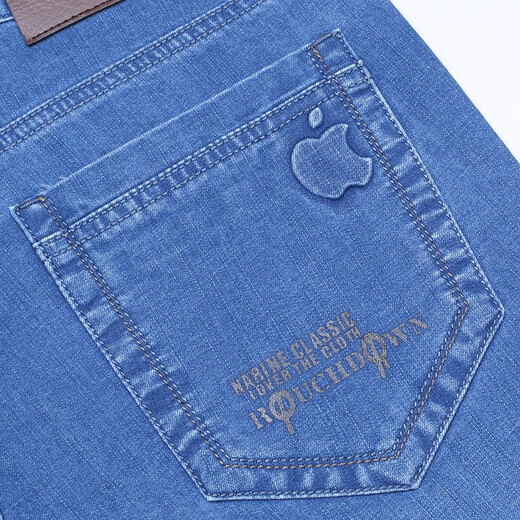 Einfache Richtung Frühling und Sommer Dünne Apfelstretchjeans für Männer mittleren Alters loser lässiger Samt gerade hohe Taille Tief Herbst Dicke Stil 5155-3 Schwarz ohne Samt Ein Größe 30 (23 Fuß) Taillenumfang