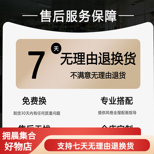 美优淳黑白灰抽象艺术沙发背景墙装饰画高级感客厅挂画现代简约三 JD13786 左右30*40中间60*40