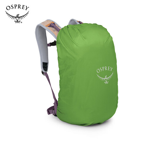 OSPREY 骇客26L登山包 男女徒步双肩包 户外旅行包 多功能背包 香芋紫