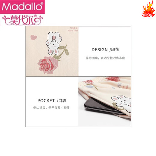 Modal Pyjamas mit Brustpolster für Frauen im Sommer New Cartoon Internet Promi Pure Cotton Shorts Shorts Anzug und kann außerhalb von Heimkleidung CK -6174 m - mit - Brustpolster getragen werden