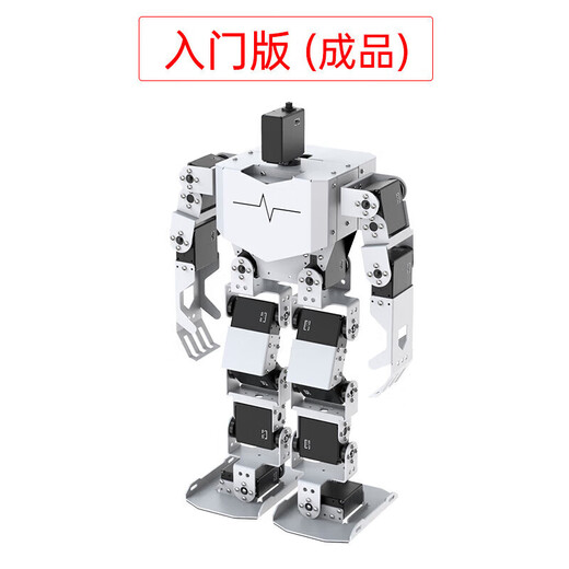幻尔树莓派人形机器人AI视觉大模型TonyPi仿生双足具身智能Python编程 树莓派5/4G 开发版/成品+铝箱