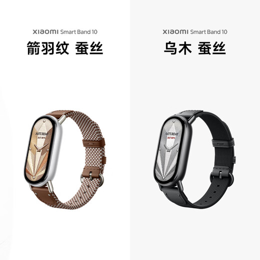 Xiaomi Xiaomi Band 10 Smart Band Professional Sports and Health Sleep Monitoreo Velocidad cardíaca Oxígeno Batería larga Ejercicio Enviar a mi novia a mi novio a mi anciano Xiaomi Band 10 Versión NFC Silver