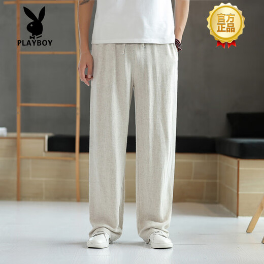 Playboy (Playboy) High-End-Eisseide-Leinenhose für Männer dünne Sommer loser gerader harem harem hose chinesische style cotton leinen draped lässiger grau m