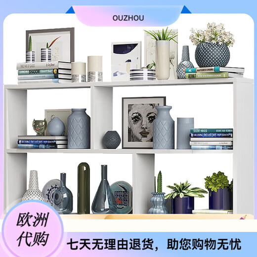 Shantou Lincun solid wood wall storage rack wall-mounted bookshelf wall-mounted wall locker storage wall cabinet wall cabinet 4 layers long 140 deep 20 high 129 wood color