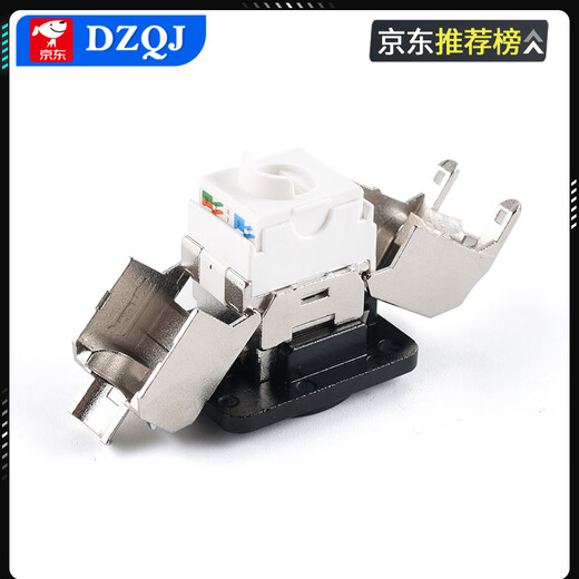 D-type module RJ45 network CAT6 DB9 female HDMI socket RS-232 socket 86 panel information box regular DB9 female to female black No Specifications