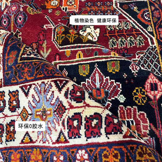 咏幻1.55X2.45M650纯手工客厅波斯纯羊毛红挂毯花园地毯 691 1.38X2.05M 1件