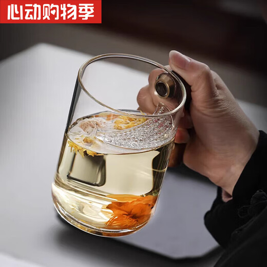 楠洛轻奢高端大容量月牙茶杯带把手个人家用过滤茶杯喝茶喝水杯子9207 9207新月水杯 450ml