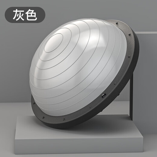 Zairou Bo speed ball semi-circular balance ball thickened explosion-proof yoga fitness ball Pilates foot hemisphere yoga equipment for home use 1 smooth surface 58cm comes with a pump + tension rope + air plug