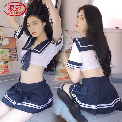 浪莎（LangSha）学院风纯欲可爱大码情趣睡衣女性感cosplay校园制服jk睡衣 [送2双袜]7962学生装+7027粉护5 M