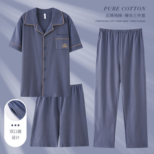 Catman (MiiOW) men's pajamas 2025 new three-piece set pure cotton short-sleeved trousers for summer thin styles, can be worn outside with larger size home clothing LMSJ9274 3XL Recommended 175-195Jin [Jin equals 0.5 kg]