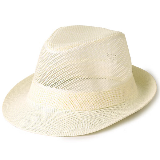 Mitte des Alters und älteren Männer Sommersonne Sonnenschutz Sonnenhut Cooler Hut Outdoor Mesh Vater Frühling und Herbst Atmungsfreie Strohhut Reis Farbe One Größe (58 cm)