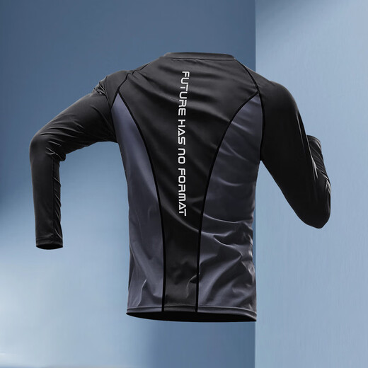 Zailu Badeanzug Herrenanzug Schwimmen Langarm Sonnenschutz Badeanzug Herren Neue Anti-Peinlichkeit Badehose Tops für Teenager Schwarz Sonnenschutz Langarm Anti-Peinlich Eisseide Schnelltrocknend M M115-130Jin Jin entspricht 0,5 kg