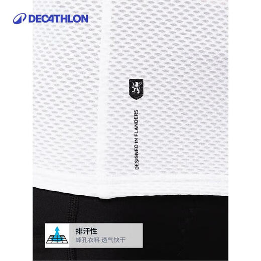 Decathlon cycling jersey road mountain biking inner top sleeveless breathable slim sports vest white L-1779031