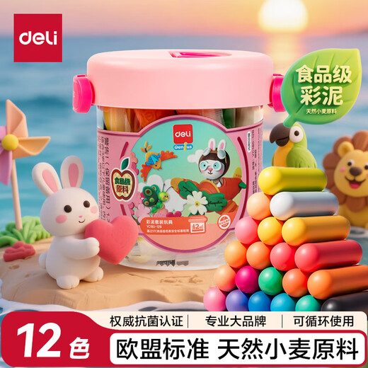 Deli 12 Farbfood Grade Color Clay Student Plasticine Toys Ultra leichte Tonkunst handgefertigt DIY Clay Kinder Schreibwaren Geburtstag Graduation Geschenk Pink Pink