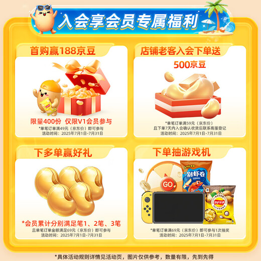 Lay's fries, classic original 18g*5 pack, 90g Pepsi Food, casual snacks, butter bear joint style