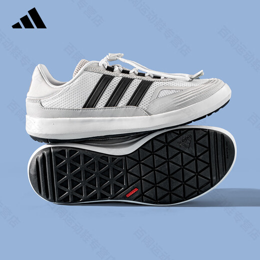 阿迪达斯 （adidas）官方运动鞋男鞋秋季新款透气网面百搭男士休闲鞋轻便跑步鞋JH9751 JP6630【官方正品 假一赔十】 41