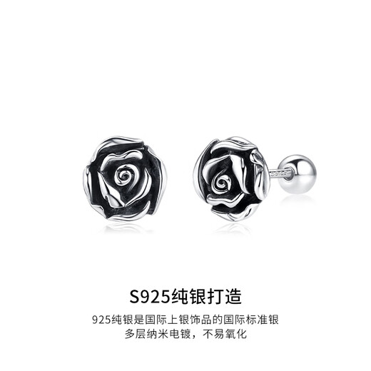 Gongman S925 Sterling Silver Men's Earrings Simple Retro Distressed Black Rose Earrings Men's Trendy Exquisite Earrings for Friends S925 Sterling Silver Black Rose Retro Earrings Single