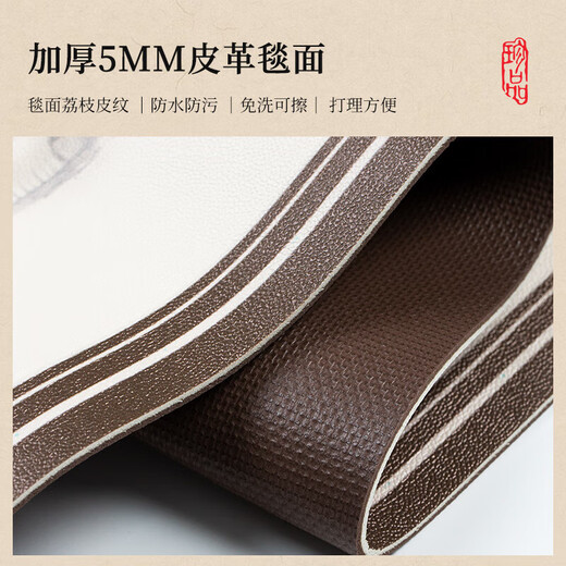 奢概念pvc入户门地垫新中式门垫入户门耐脏免洗pvc进门口玄关垫 清闲雅居ND12358 140cm*160cm 防水防油拒绝异味