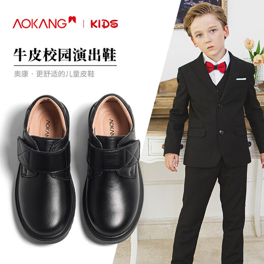 Aokang children's shoes 2025 new boys' small leather shoes soft sole leather performance children's new performance black boy British style