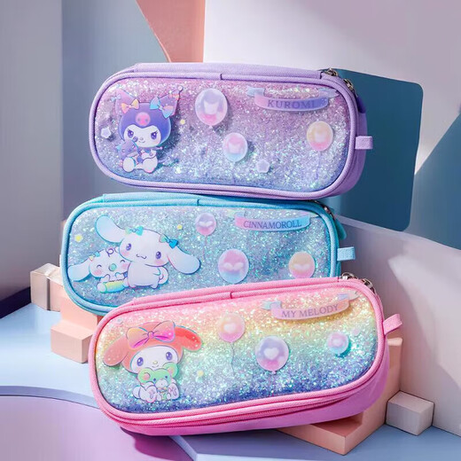 Kaooseen Primary School étudiant crayon crayon mignon fille coeur laser grande capacité crayon kulomi mélodie enfant apprenti