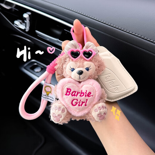 Litian eignet sich für Lexus ES200 Key Cover ES300H Auto RX350/NX200/570 Frauen NX260 Lexus B Style Strawberry Sweater Meimerei