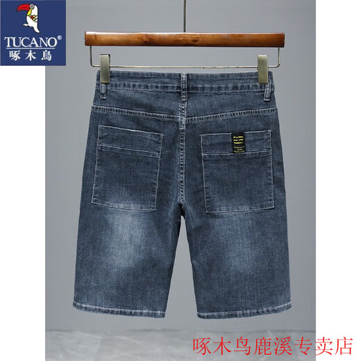 Pic de bois (Tucano) 2025 Nouveau court denim été shorts de denim masculin en cinq points lâches mid-pantalons décontractés