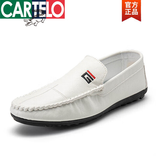 卡帝乐鳄鱼（CARTELO）2025年夏季新款豆豆鞋男士皮鞋韩版驾车鞋懒人鞋社会潮流休闲男鞋 白色9880 专柜同款 限时秒杀 41 专柜同款 限时秒杀