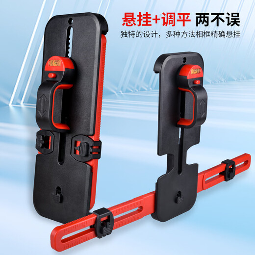 Qianhong Yixiao photo frame hanging tool level ruler carpentry painting hanging tool picture frame wall precise positioning fixed point drilling picture hanging device photo frame universal folding picture hanging device