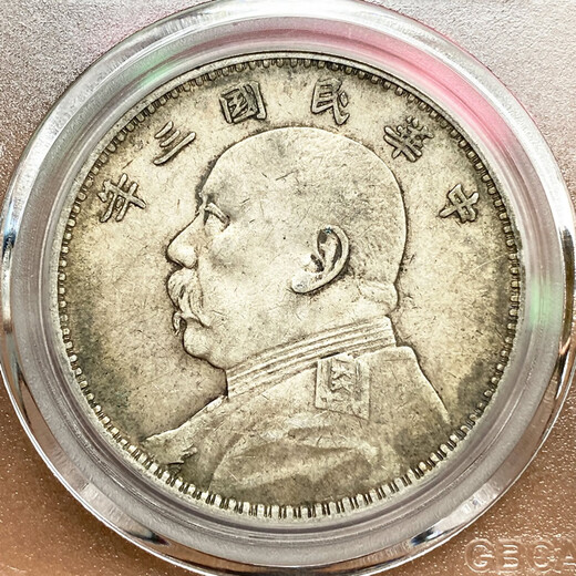 [Versand nach dem Bild] Sammlung Yuan Datou Old Silver Dollars, echte antike antike Silbermünzen, ein Yuan Datou, drei Jahre Big Head, öffentliche Blog -Bewertung AU50 (9755)
