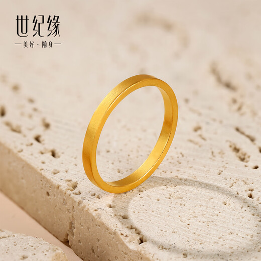 Century Yuan gold ancient method direct face ring birthday gift ring mouth 15 gold weight about 1.54g