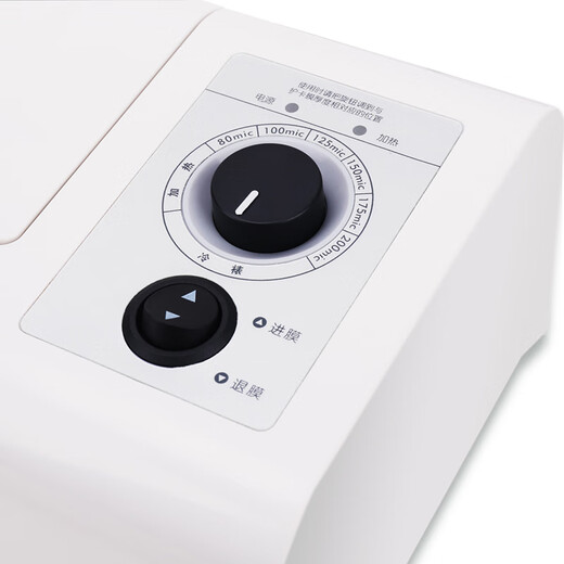 Deli -Kunststoff -Siegelmaschine Haushalt kleine Fotos Kunststoffmaschine Fotos Klebemaschine A4 Allgemeines Büro kommerzieller automatischer Plastiksiegel Film A3 Datei Kaltlaminierung Filmmaschine Mini -Fotopapiermaschine 3892