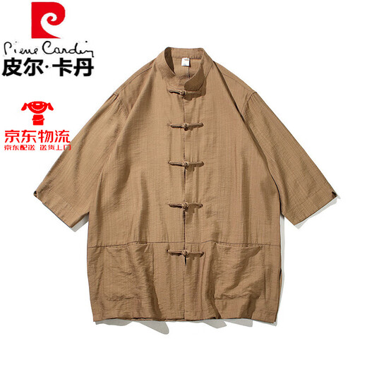 皮尔卡丹（pierre cardin）中国风冰丝七分袖衬衫男装汉服夏季垂感短袖衬衣宽松大码盘扣唐装 Y677黄色 2XL
