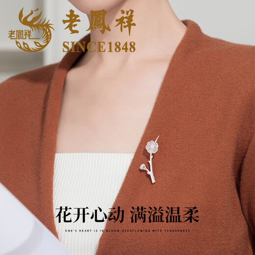 Lao Fengxiang S925 Silver Brooch, High-end Women's Exquisite Niche Corsage, Light Luxurious Style Pin, Scarf Button, Birthday Gift for Women, S925 Silver Plum Blossom Brooch - Lao Fengxiang Brand Gift Box