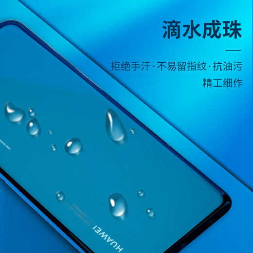 Huawei (HUAWEI) brand original brand new mobile phone back cover suitable for Huawei P20 back cover with lens HUAWE IP20Pro glass Huawei P20Pro aurora color