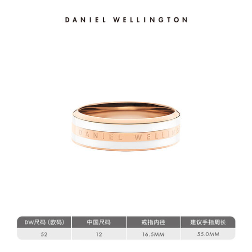 Daniel Wellington dw ring for women ceramic white + rose gold No. 52 couple ring birthday gift for girlfriend DW041