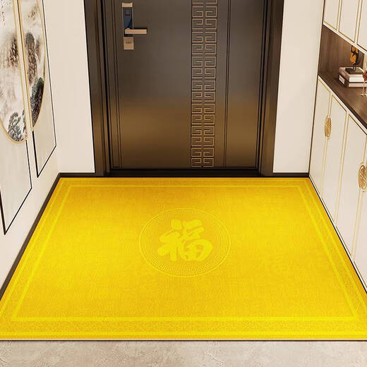 Shantou Lincun Chinese style golden yellow Feng Shui entrance door floor mat PV scrub-free entry door anti-slip and resistant Juzhen-gold-12159 60*90m leather thickened 5MM