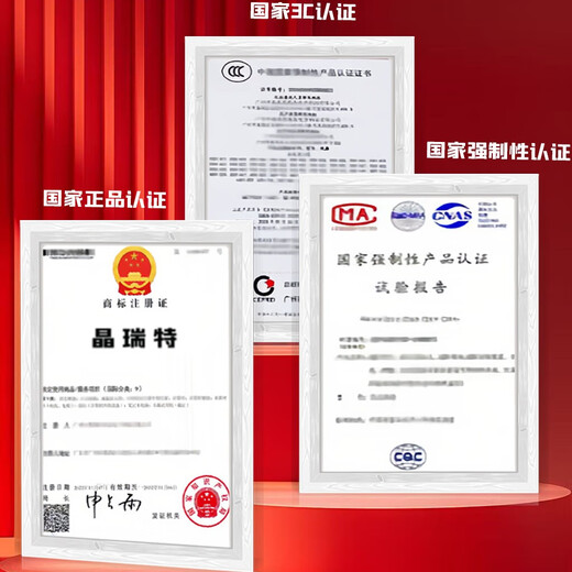 晶瑞特电竞2K刷新率电脑显示器台式直面曲面高清监控办公设计家用监视屏游戏超薄微边框广视角黑白色可选 24英寸 IPS曲面屏 1K/75HZ【白色】