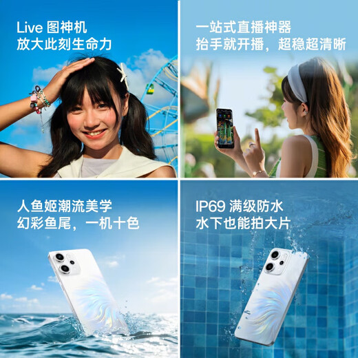 
OPPO Reno14 Pro Live Artifact High-definition Telephoto Live Photos New 5G Smart Student Photos AI Mobile Phone [National Subsidy] Mermaid 16GB+512GB Full Network Official Standard