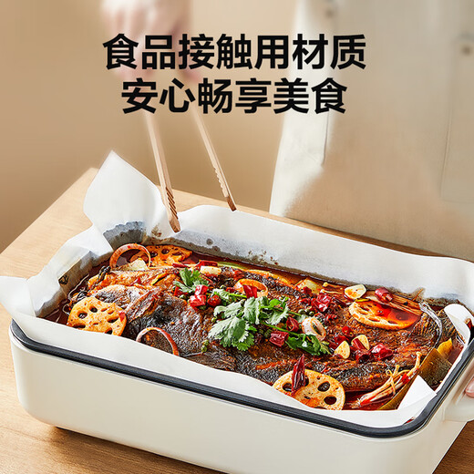 SUPOR oil paper baking oven baking special silicone paper household baking pan barbecue air fryer KDB30AG20