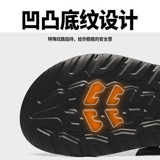 希与菡夏季新款大码男鞋45便携魔术贴男士凉鞋46软底休闲鞋47宽松沙滩鞋 15601黑灰 41