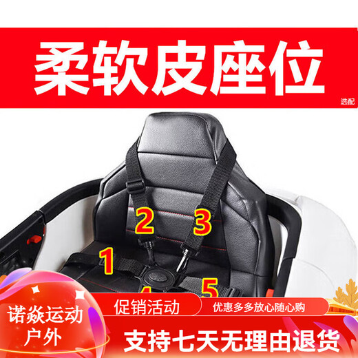 Mi Yi (MiYi) [1.15m extended version] Children's electric car four-wheeled car can be remotely controlled by children. Dual-wheel drive red + large battery + mobile phone remote control