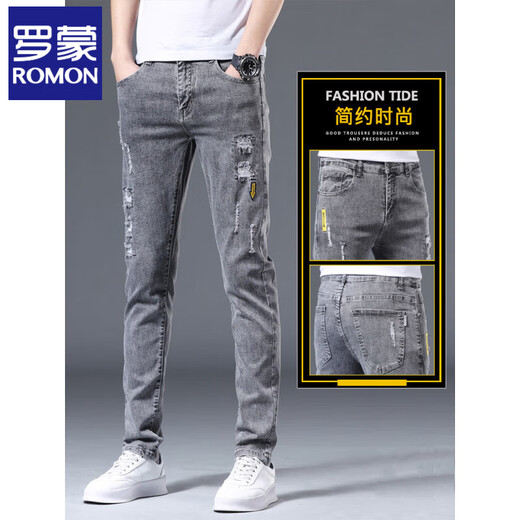 ROMON jeans men's slim feet men's pants ripped trendy elastic slimming 2025 summer thin men's long trousers 6636 gray + 306 black 36