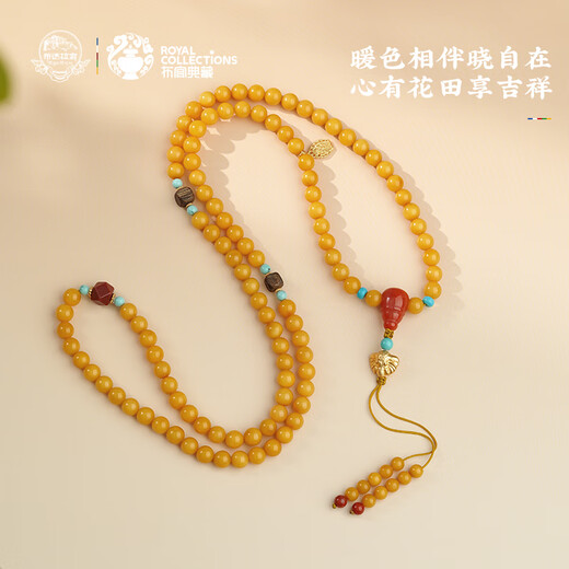 Potala Palace beeswax agate agarwood 108 beads green pine southern red necklace multi-circle bracelet for men and women as a birthday gift for boyfriend