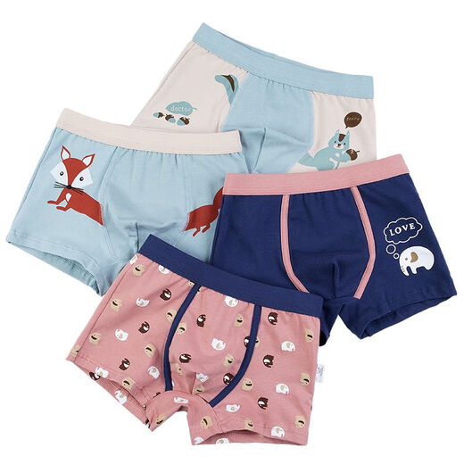 Kinderunterwäsche Boxer Hosen Junge rein Baumwolle Unterwäsche vier Ecke Baby Jungen Kinder mittelgroße Kinder-Baumwoll-Shorts 100 G477 Bärenkuh (4 Packungen 125 140 cm empfohlen High-13546-58jin [Jin gleich 0,5 kg]