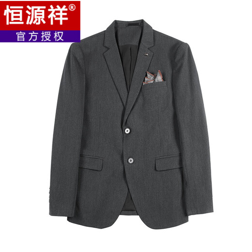 恒源祥新郎西装男套装商务职业正装上班修身黑西服结婚礼服纯色外套 黑色两粒扣【单件西装】领带 S