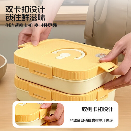 WORTHBUY Large Capacity Dumpling Box Kitchen Refrigeration Special Preservation Box Wonton & Wonton Food Grade Refrigerator Storage Box Beige - Single Compartment 1400ml