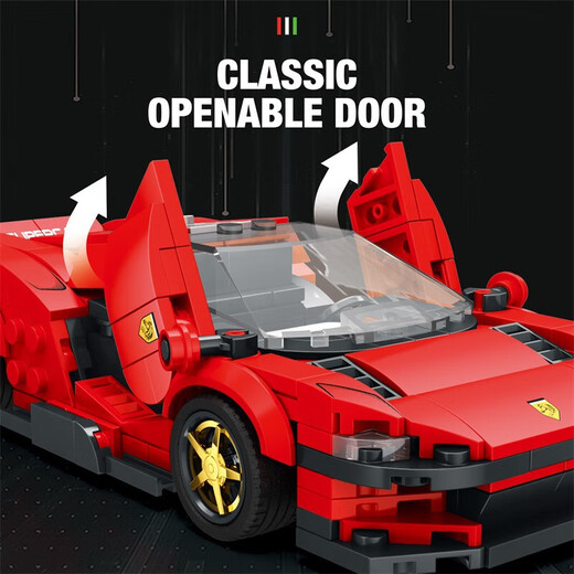 
Lego 8-grid sports car MOC Lambo Green Bull racing model plugged building blocks birthday children's toy gift Zhen brick 679 horse protection X6