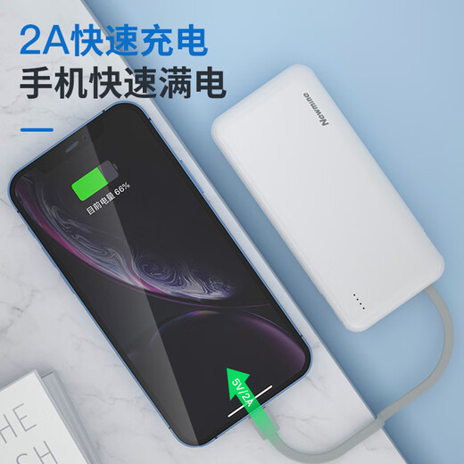 胜宴公司礼品定制高端商务伴手礼企业安全生产月纪念品周年庆活动奖品 乐扣杯+纽曼充电宝+天堂伞-红